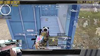 王牌路人局钢枪9136962
