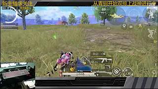 王牌路人局钢枪9136962