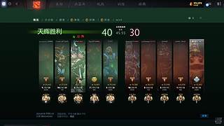 拧流 拧就玩了