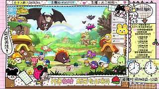 二哈の丽丽冒险岛