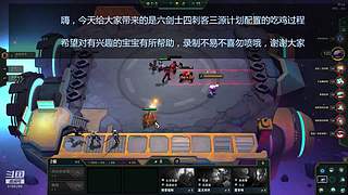 S15赛季明天上线！