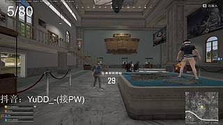 随便丸丸啦 9195926