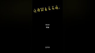 新赛季/排位/秒上/上豆，办卡=定级
