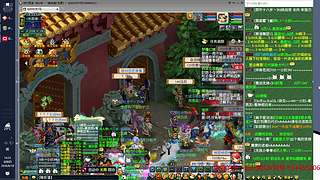 带失控进化一切公测一起玩鸭