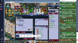 带失控进化一切公测一起玩鸭