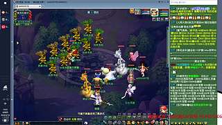 带失控进化一切公测一起玩鸭
