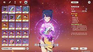 什么是游戏天赋？
