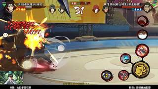 无畏模式！！！神！！！