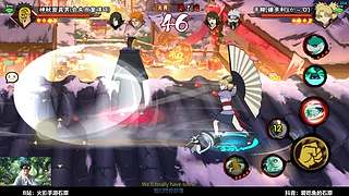 无畏模式！！！神！！！