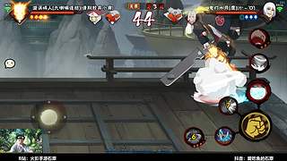 无畏模式！！！神！！！