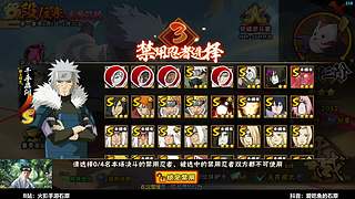 无畏模式！！！神！！！