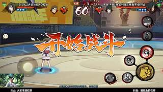 无畏模式！！！神！！！