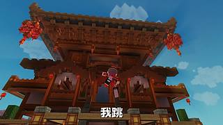 手工星球官方：一起创造与冒险吧