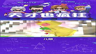 手工星球官方：一起创造与冒险吧