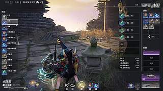 随便玩玩就好阿