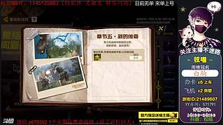 【狙击教学】权喵：开整 KN44