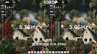 吃个泡菜嘛的直播间