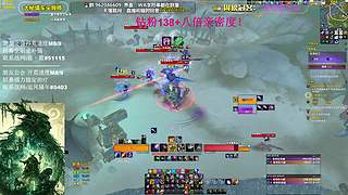 大嘴：钻粉138+五倍亲密度 20T熊！