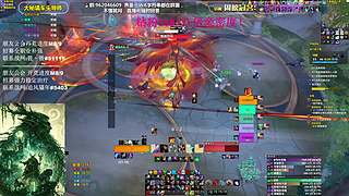大嘴：钻粉138+五倍亲密度 20T熊！