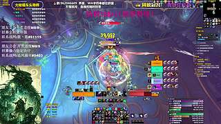 大嘴：钻粉138+五倍亲密度 20T熊！