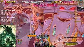大嘴：钻粉138+五倍亲密度 20T熊！