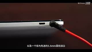 瑞子Astor的直播间