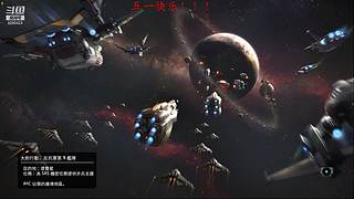 塔科夫新手在线挨打