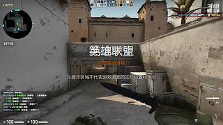 我是丶二哈的直播间