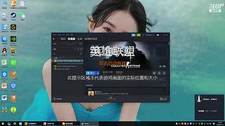 我是丶二哈的直播间