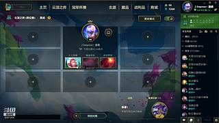 我是丶二哈的直播间