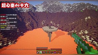 超心塞de十六的直播间