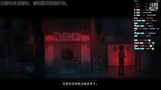 三角洲行动启动 9305528