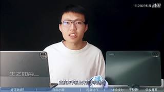 生之如舟视频大赏