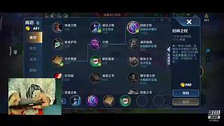 峡谷小鹿女的直播间