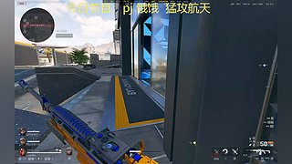 马上成为航天的大手子