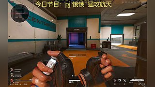 马上成为航天的大手子
