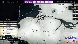 叶子戏唠五代十国剧情​