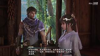 仙剑七 高难新开