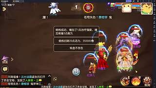 【小奶团】我超厉害