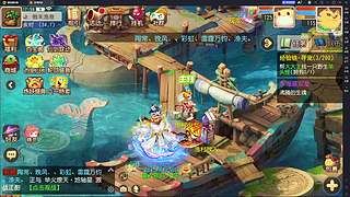 【小奶团】我超厉害