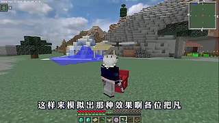 我的世界假面骑士 七龙珠 模组生存
