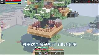 我的世界假面骑士 七龙珠 模组生存
