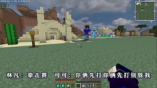 我的世界假面骑士 七龙珠 模组生存