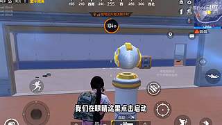 小猎豹dd的直播间