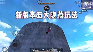 小猎豹dd的直播间