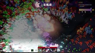 对方关注了你 9381473