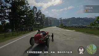 四海兄弟点播台