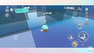来啊来啊一起玩 9391763