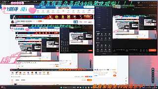 【小奶团】春猪是我！！！