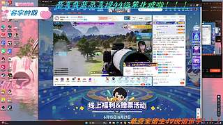 【小奶团】春猪是我！！！